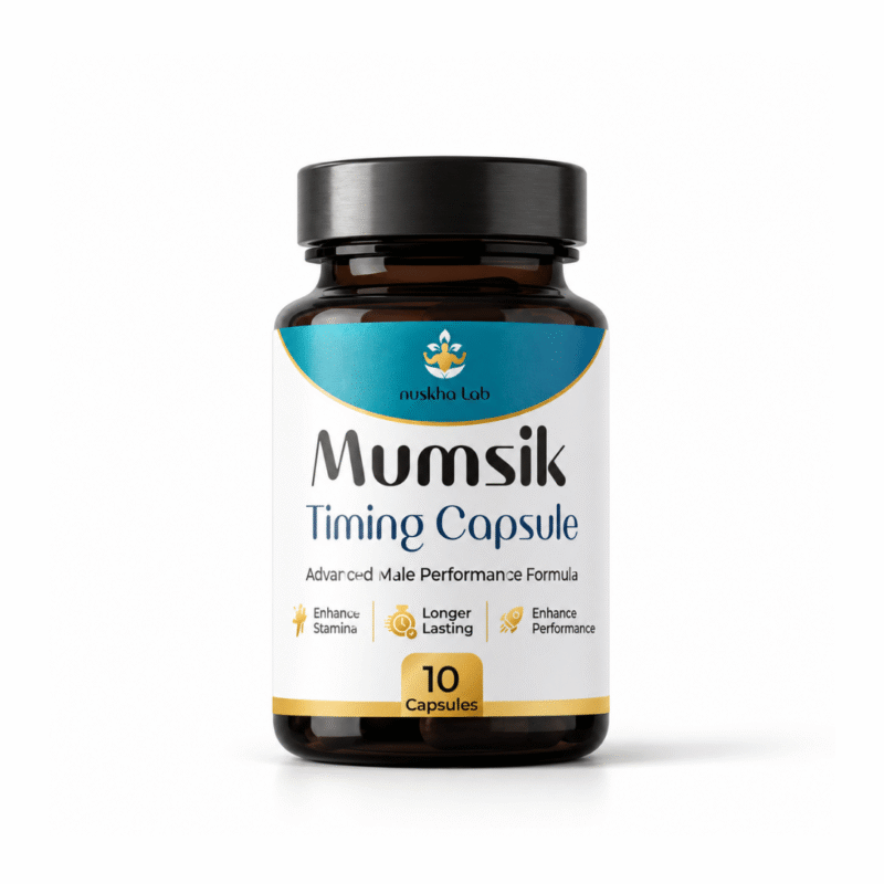 Mumsik Timing Capsule